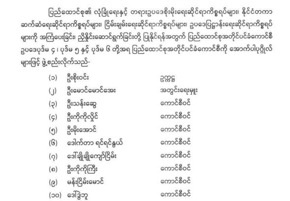 photo_2026-04-10_12-38-10