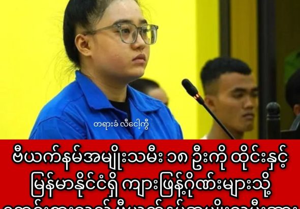 photo_2026-04-20_14-20-41