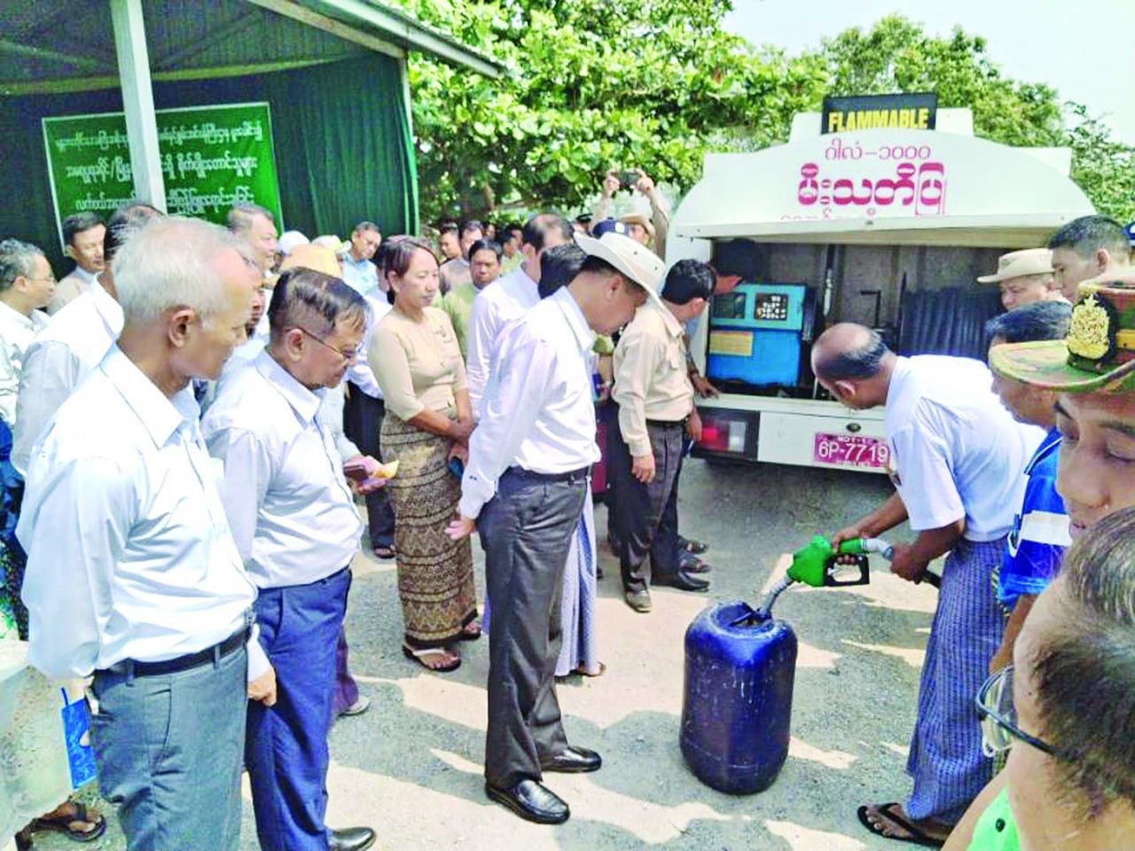 photo_2026-04-21_10-43-40