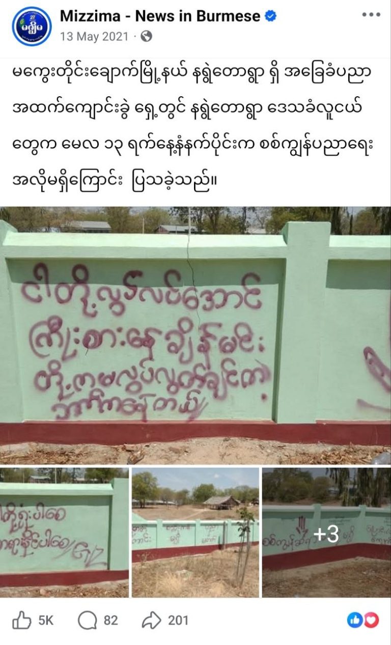 photo_2026-04-21_12-43-55