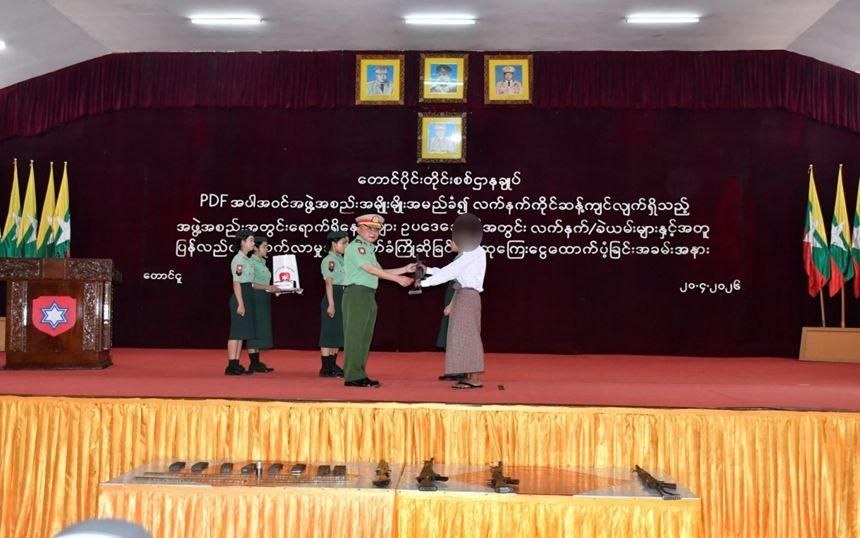 photo_2026-04-21_14-14-47