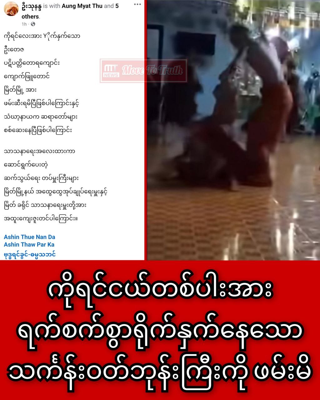 photo_2026-04-22_10-58-00