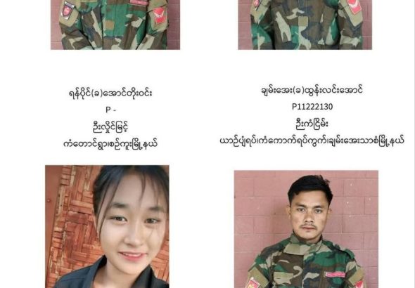 photo_2026-04-27_11-24-39 (2)