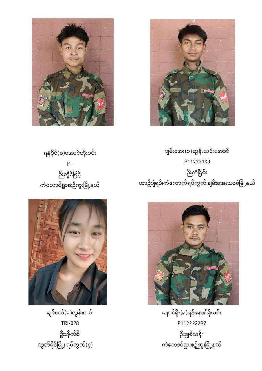 photo_2026-04-27_11-24-39 (2)