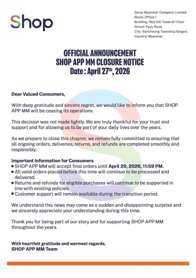 photo_2026-04-28_09-45-51