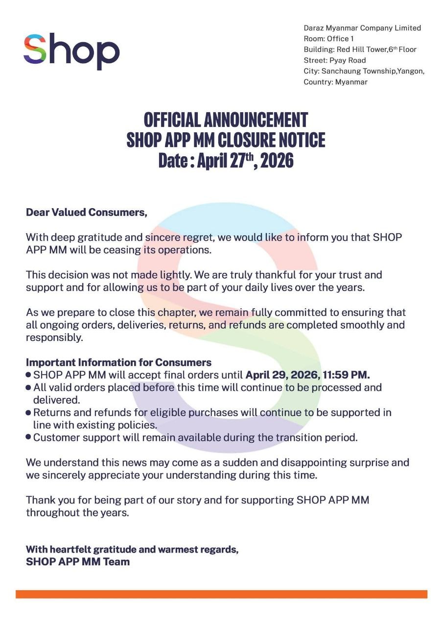 photo_2026-04-28_09-45-51