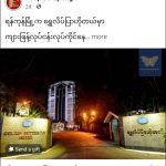 photo_2026-04-28_14-35-40 (2)