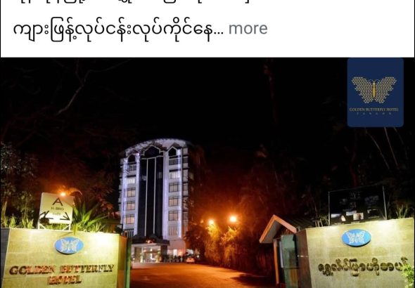 photo_2026-04-28_14-35-40 (2)