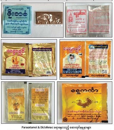 photo_2026-04-29_11-09-34