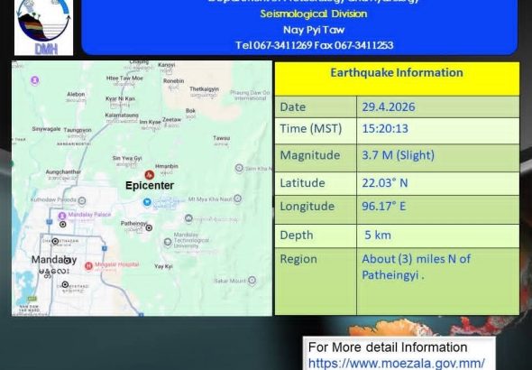 photo_2026-04-29_16-08-46