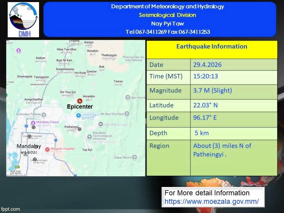photo_2026-04-29_16-08-46