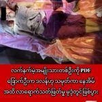 photo_2026-04-29_16-23-24