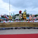 IMG_20260619_192732_100
