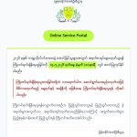 1000051528