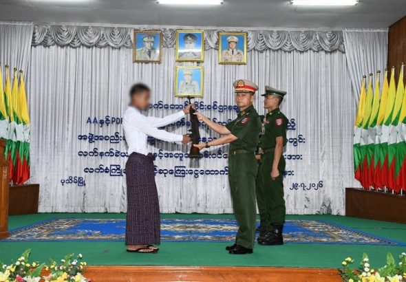 1000053329