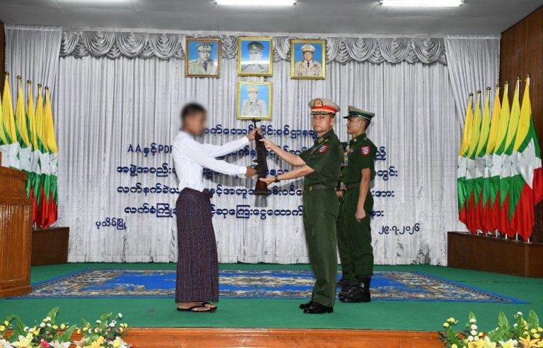 1000053329