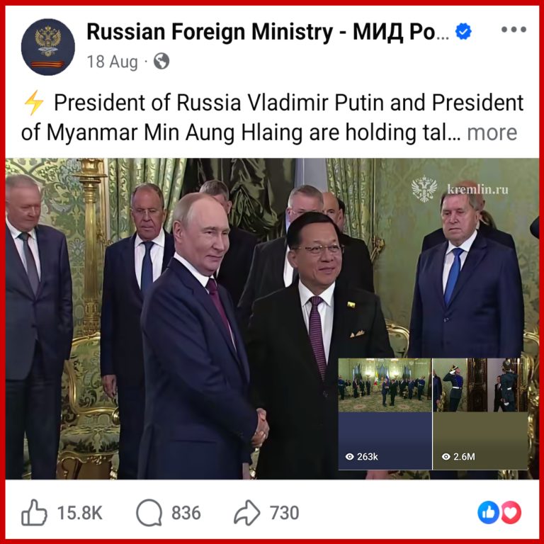 1000055897