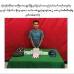Oplus_131072