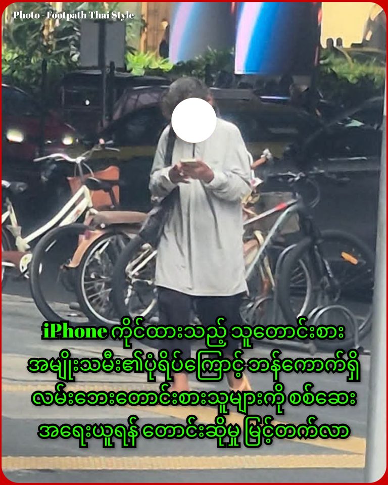 InCollage_20260809_214654542