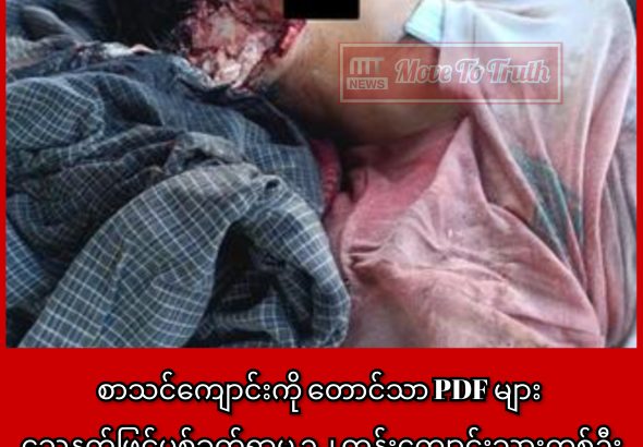InCollage_20260828_221358965