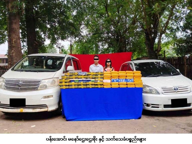 FB_IMG_1788344267307