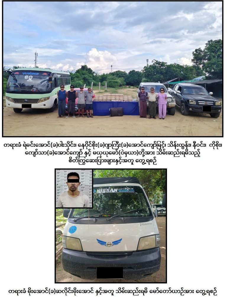 FB_IMG_1789000592368