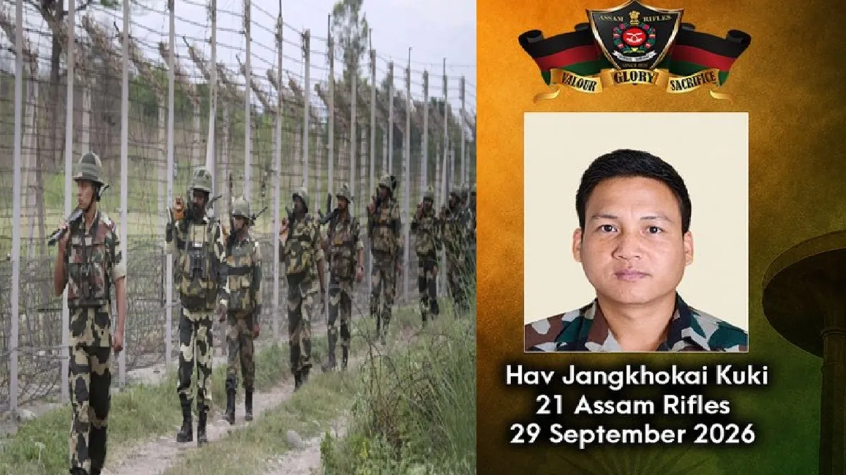 jawan-killed-1790678604682