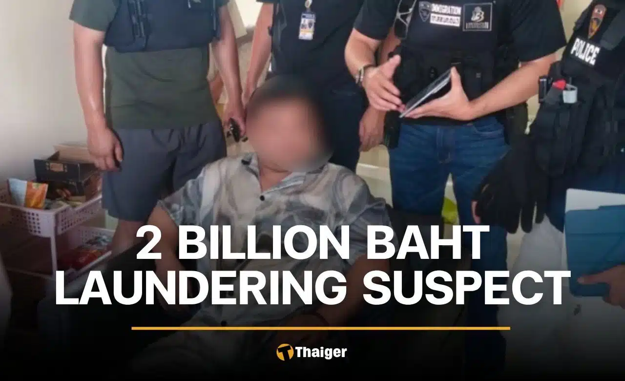 thaiger-2-billion-baht-laundering-suspect-